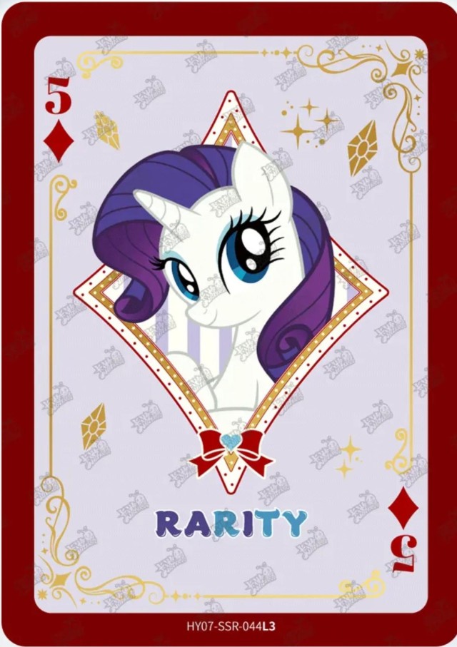 HY07-SSR-044L5 KAYOU MLP Moon Edition Moon 7 SSR bundle card