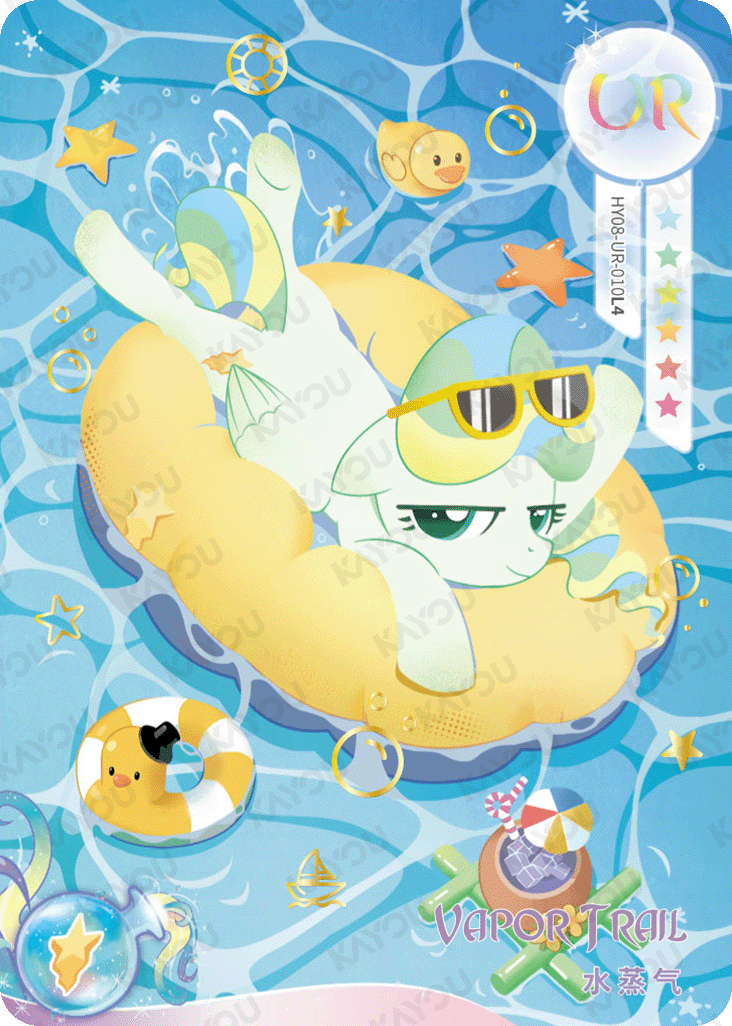 HY08-UR-010L5 KAYOU MLP Moon Edition Moon 8 UR bundle card