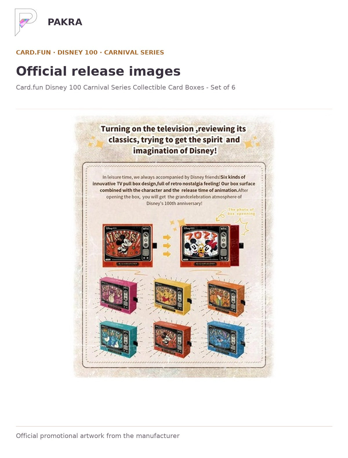 Official release image for Card.fun Disney 100 Carnival Series Collectible Card Boxes - Set of 6.