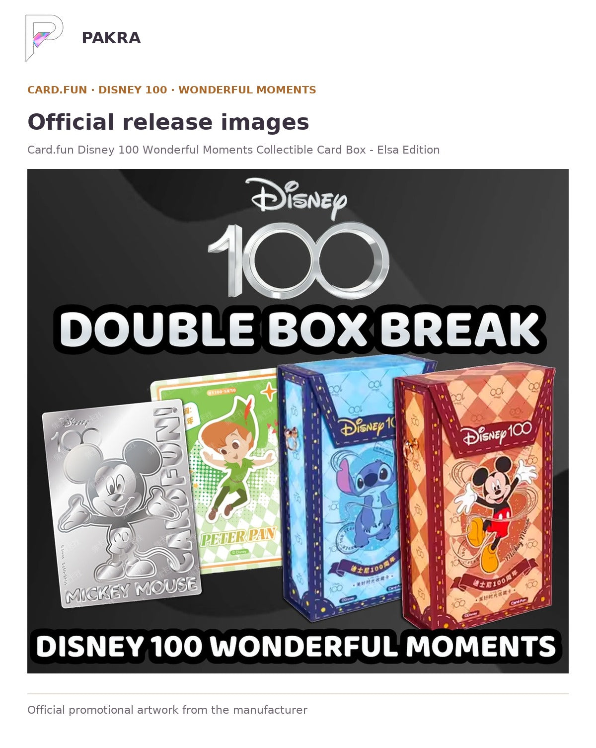 Official release image for Card.fun Disney 100 Wonderful Moments Collectible Card Box - Elsa Edition.