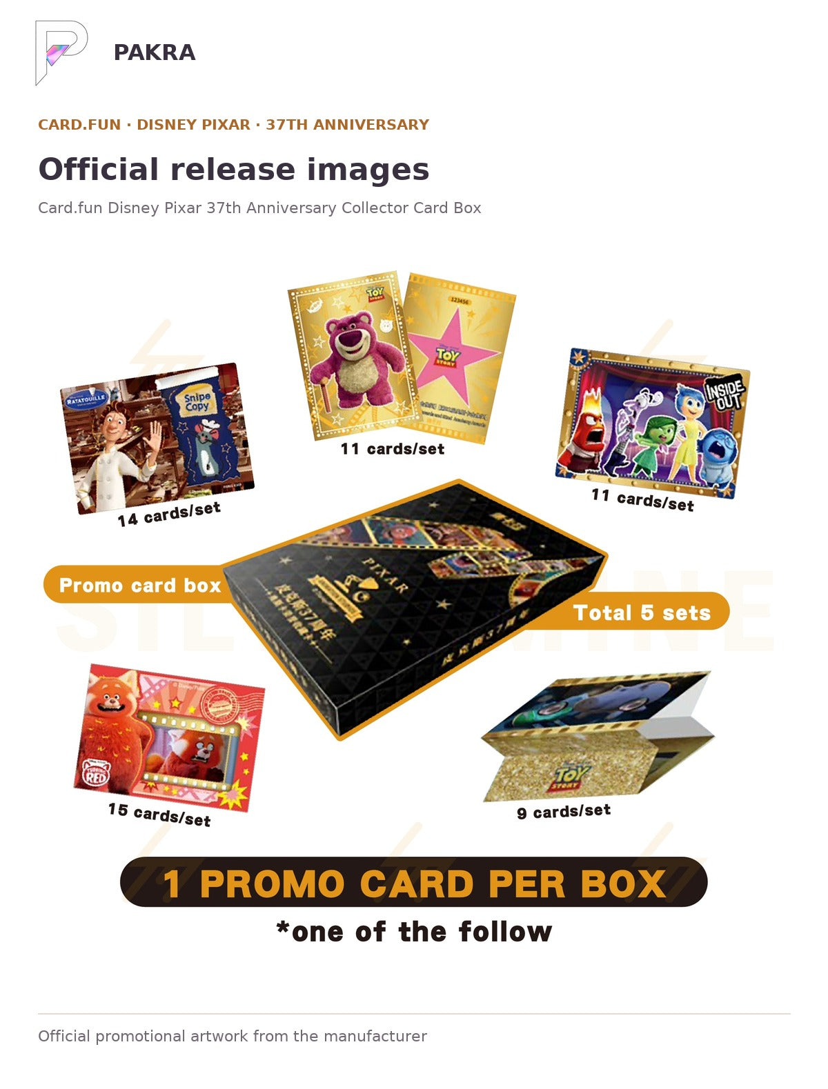Official release image for Card.fun Disney Pixar 37th Anniversary Collector Card Box.