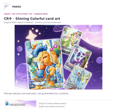 Original Chinese BP05 Shining Colorful CR card artwork in an English release-detail layout