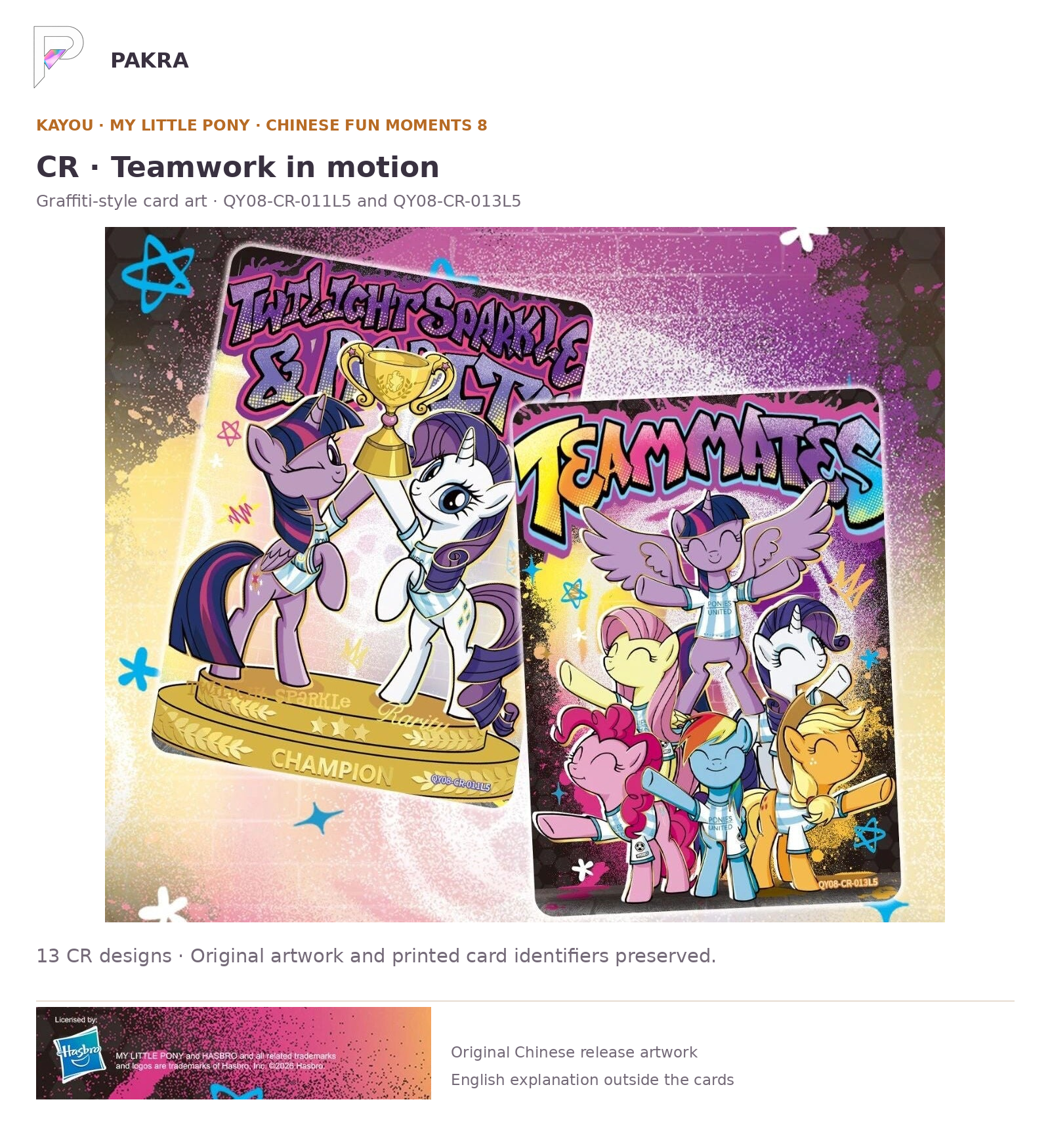 Chinese Fun Moments 8 original CR champion and teammates artwork QY08-CR-011L5 and 013L5