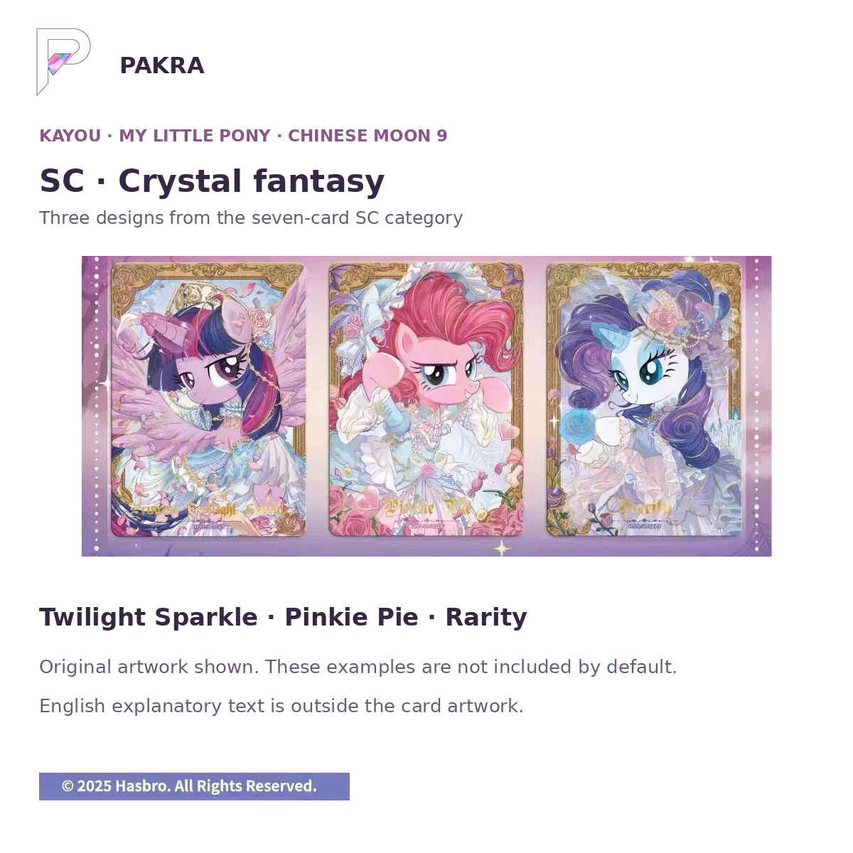 Chinese Moon 9 SC release artwork featuring Twilight Sparkle Pinkie Pie and Rarity