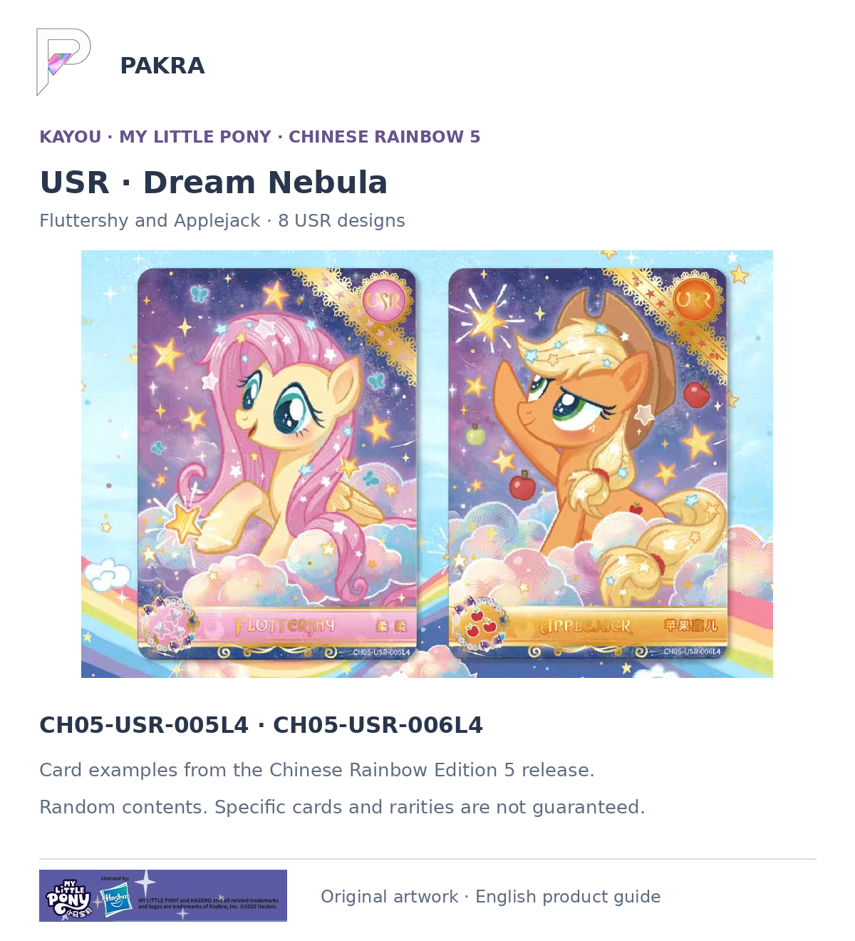Chinese Rainbow 5 USR Dream Nebula Fluttershy CH05-USR-005L4 and Applejack CH05-USR-006L4