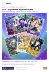 Chinese BP03 sparkling Colorful CR Nightmare Night costume artwork featuring the Mane Six, with original card text and artist signatures