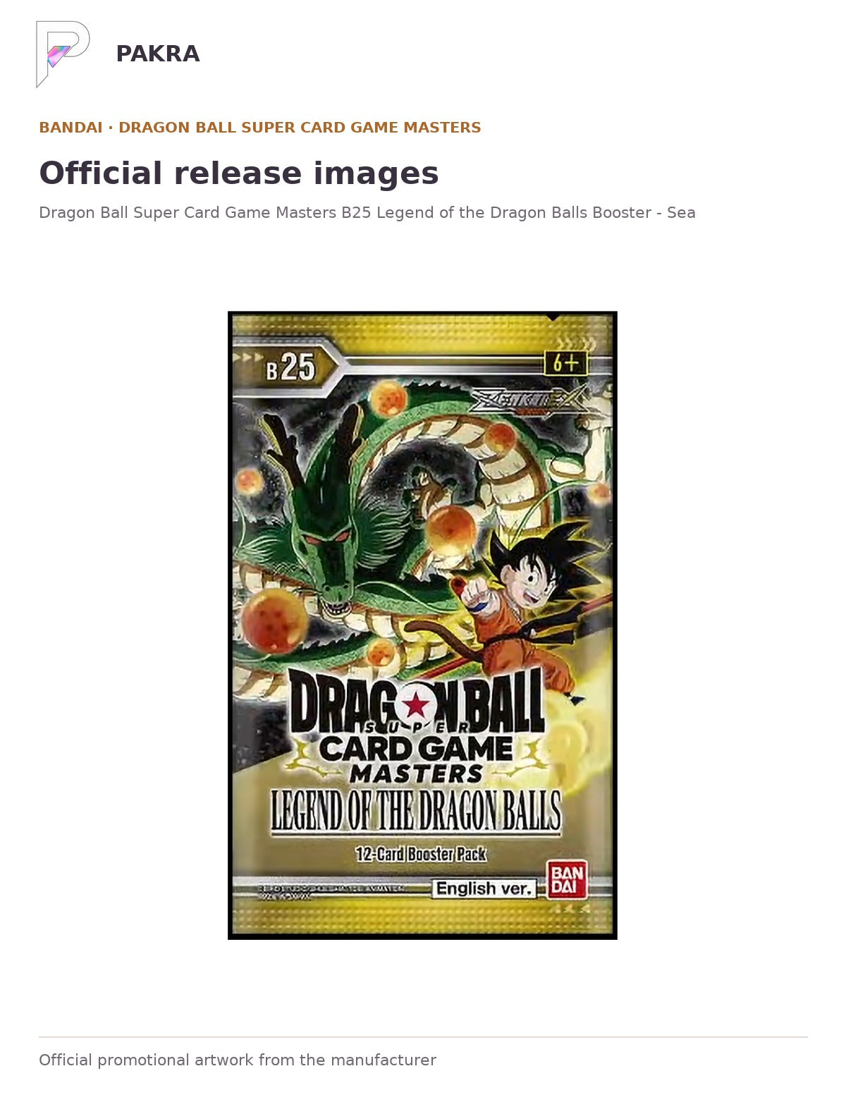 Official release image for Dragon Ball Super Card Game Masters B25 Legend of the Dragon Balls Booster - Sealed Case.