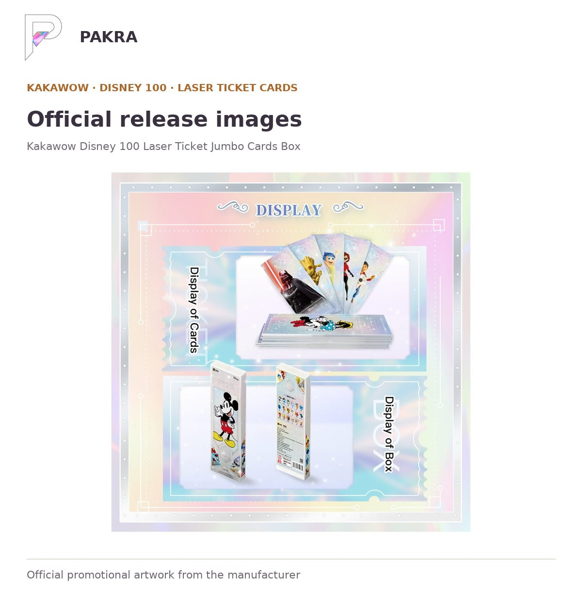 Official release image for Kakawow Disney 100 Laser Ticket Jumbo Cards Box.