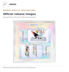 Official release image for Kakawow Disney 100 Laser Ticket Jumbo Cards Box.