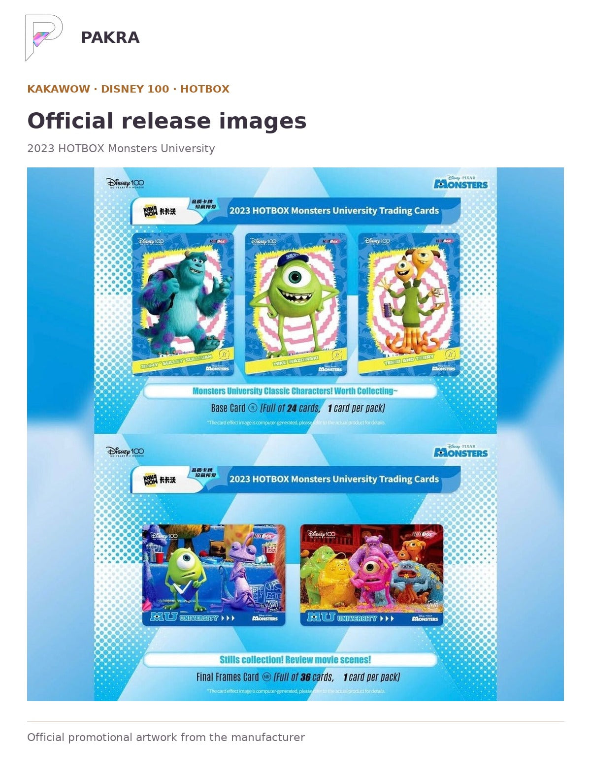 Official release image for Kakawow 2023 HOTBOX Disney Monsters University Collectible Cards Box.