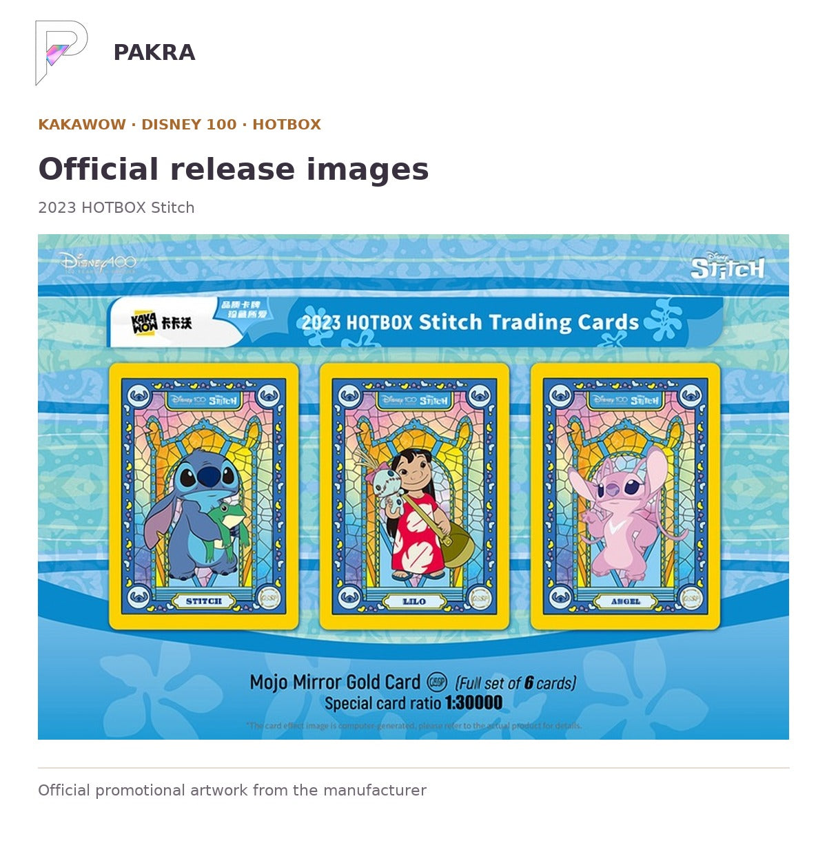 Official release image for Kakawow 2023 HOTBOX Disney Stitch Collectible Cards Box.