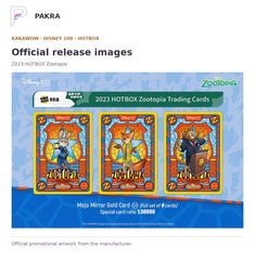 Official release image for Kakawow 2023 HOTBOX Disney Zootopia Collectible Cards Box.