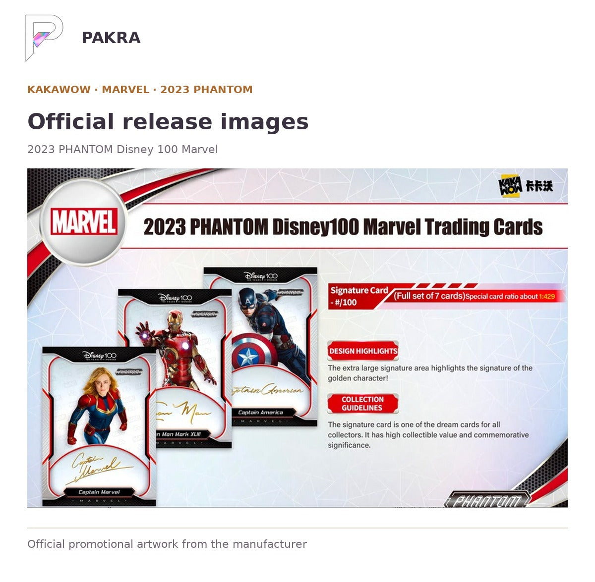 Official release image for Kakawow 2023 PHANTOM Disney 100 Marvel Collectible Cards Box.