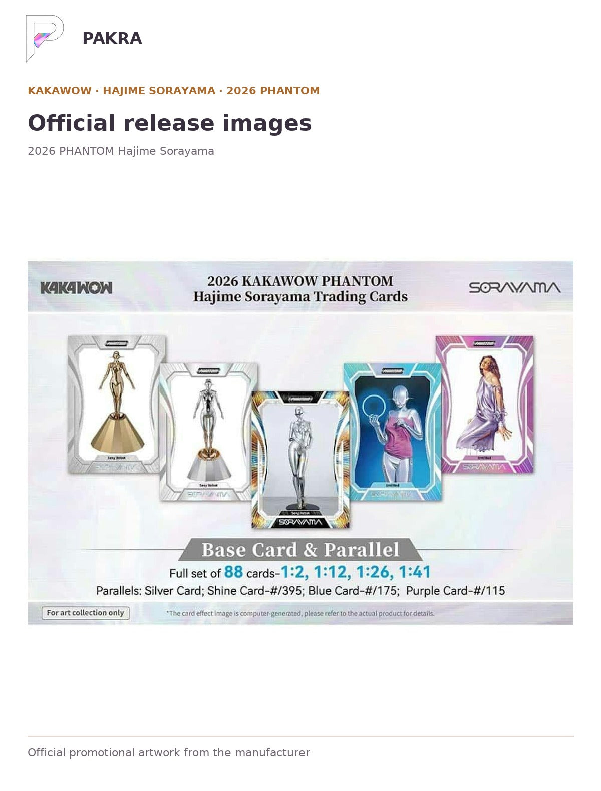 Official release image for Kakawow 2026 PHANTOM Hajime Sorayama Official Collectible Cards Box.