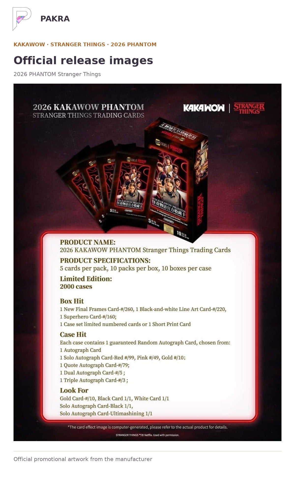 Official release image for Kakawow 2026 PHANTOM Stranger Things Official Collectible Cards Box.