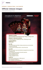Official release image for Kakawow 2026 PHANTOM Stranger Things Official Collectible Cards Box.