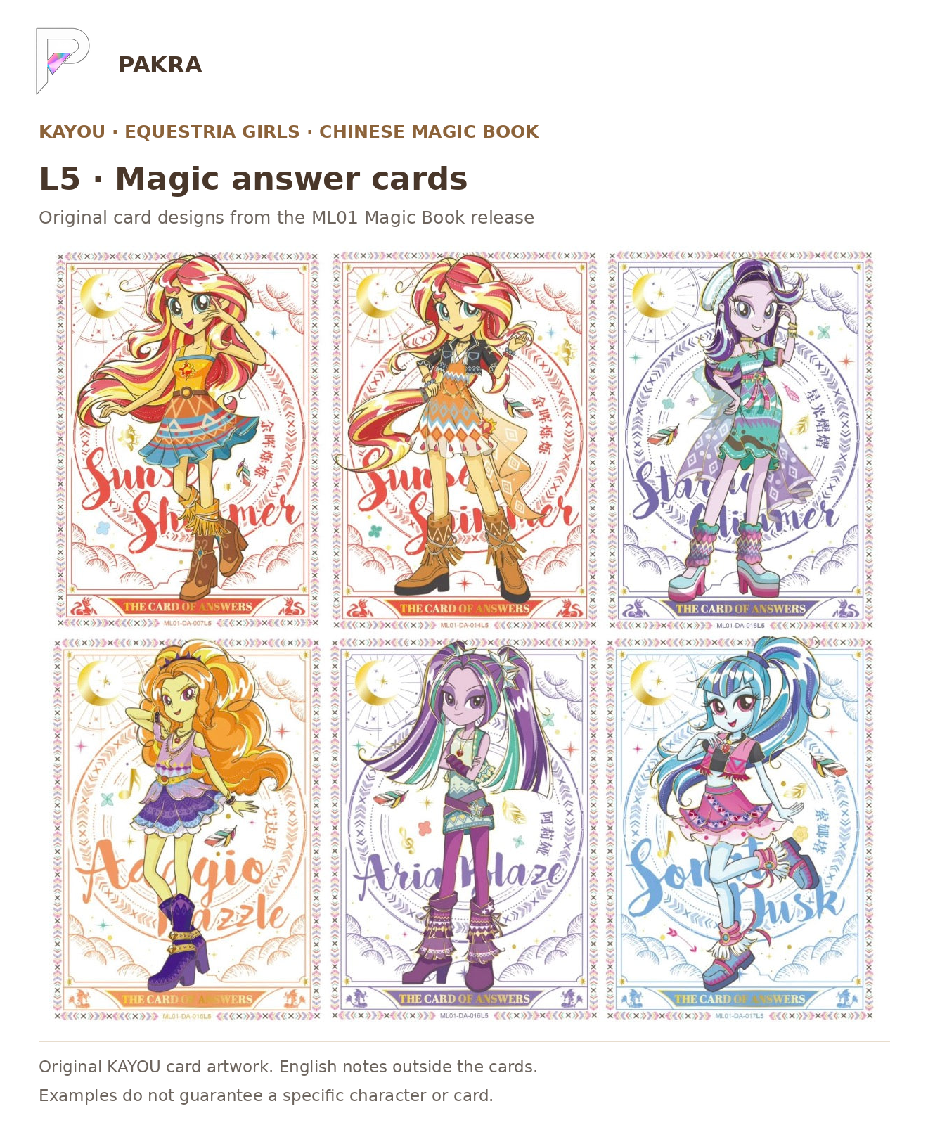 Chinese Magic Book L5 Magic Answer card examples featuring Sunset Shimmer, Starlight Glimmer, Adagio Dazzle, Aria Blaze and Sonata Dusk; original card text preserved