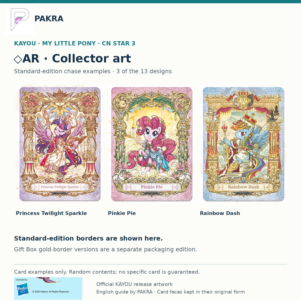 Chinese KAYOU MLP Star 3 standard-edition diamond AR collector-art examples: Princess Twilight Sparkle, Pinkie Pie and Rainbow Dash. Gift Box gold-border versions differ; cards are not guaranteed.