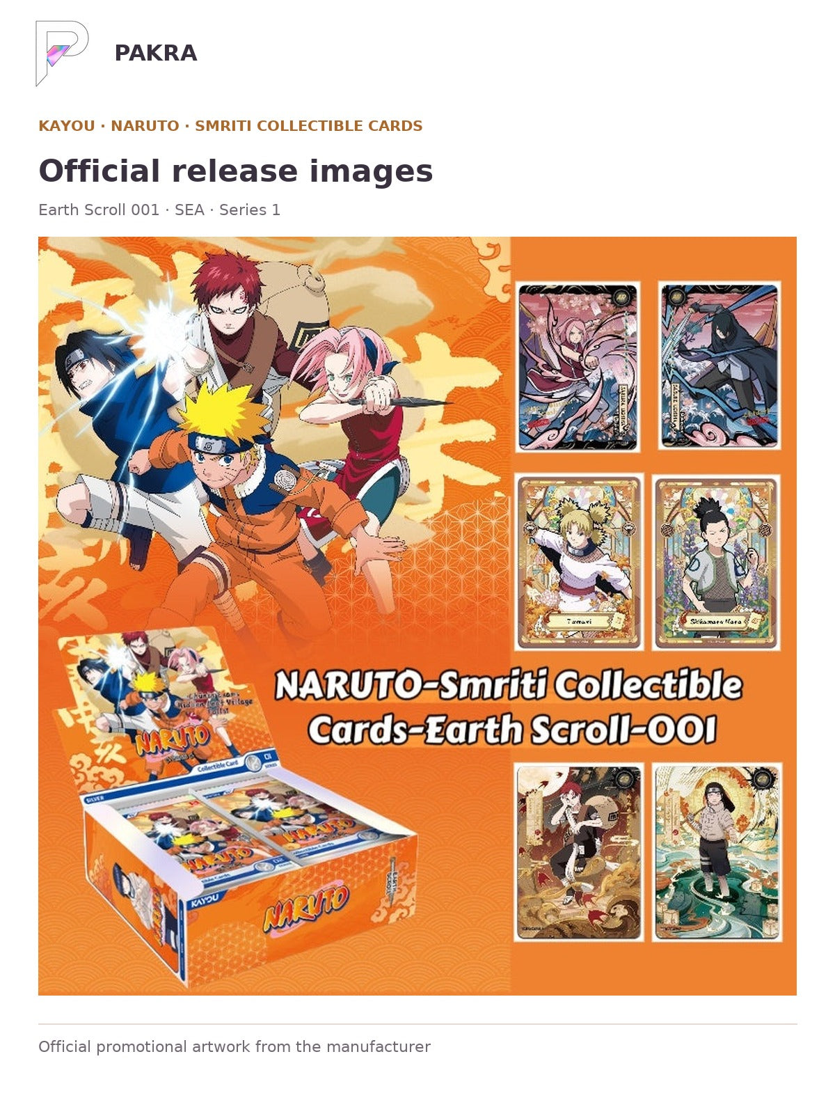Official release image for KAYOU Naruto Smriti Earth Scroll 001 SEA Series 1 Display Box.