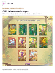Official release image for Riftbound Secret Garden Limited Gift Box - Lillia Art Sleeves Collector Set - Simplified Chinese.