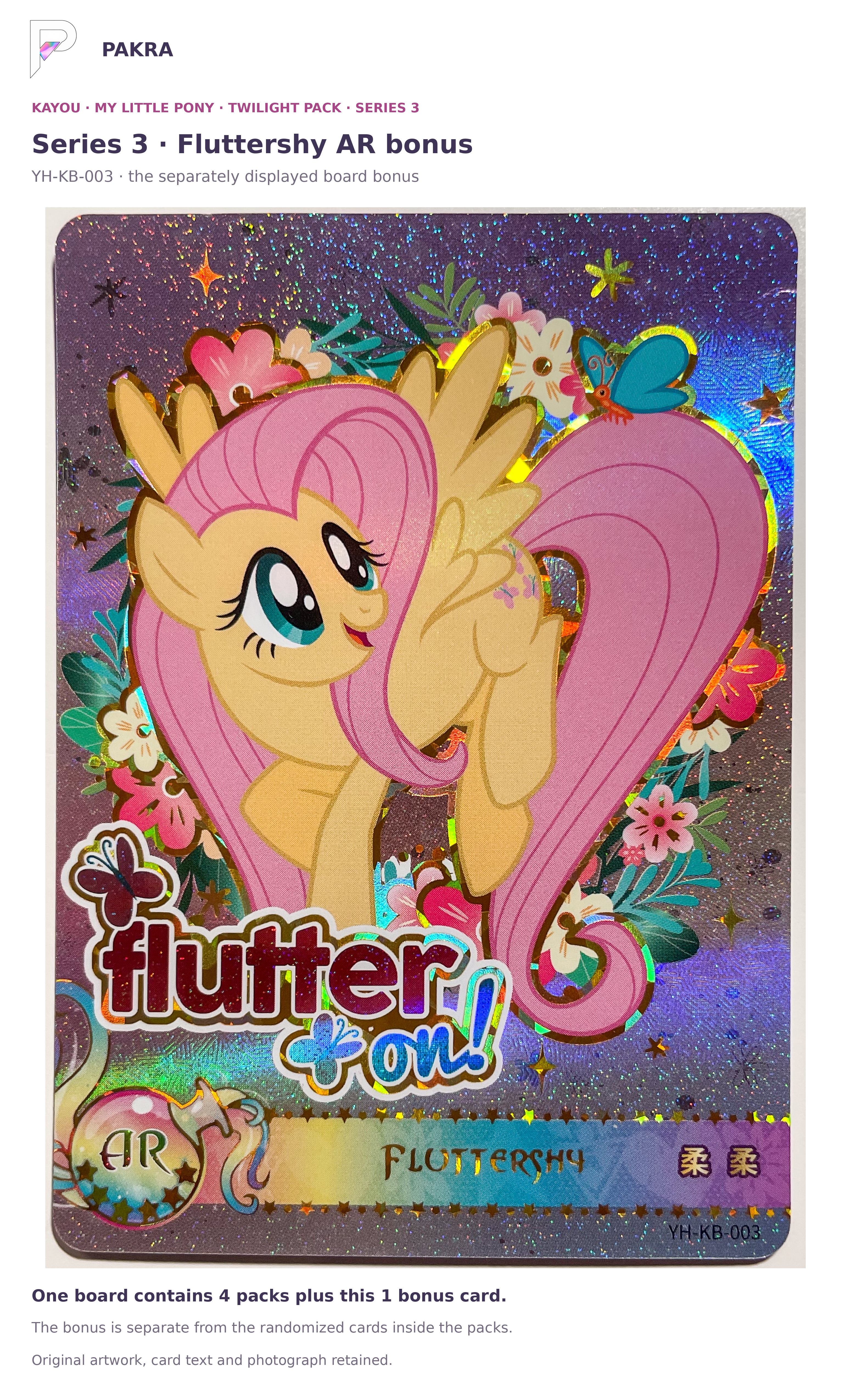 Original Fluttershy AR YH-KB-003 card photo; included separately in the Chinese Twilight Pack Series 3 board