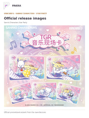 Official release image for Vancard's Sanrio Characters Star Party Trading Cards Box.