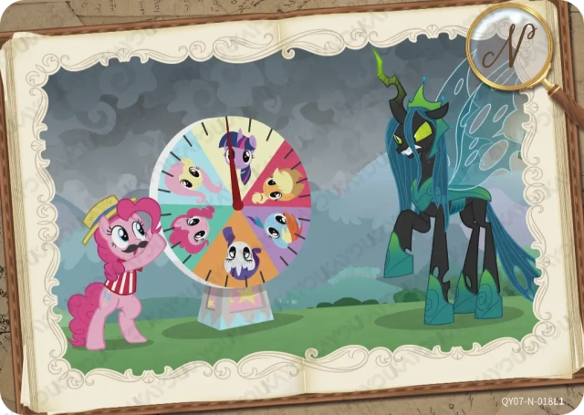 QY07-N-018L5 KAYOU MLP Fun Moments Edition Fun Moments 7 N bundle card