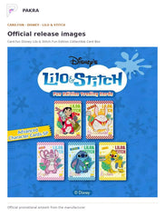 Official release image for Card.fun Disney Lilo & Stitch Fun Edition Collectible Card Box.