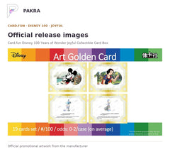 Official release image for Card.fun Disney 100 Years of Wonder Joyful Collectible Card Box.