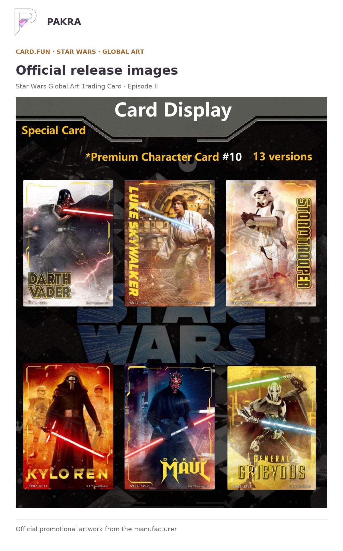 Official release image for Card.fun Star Wars Global Art Trading Card Episode II Tin Box.