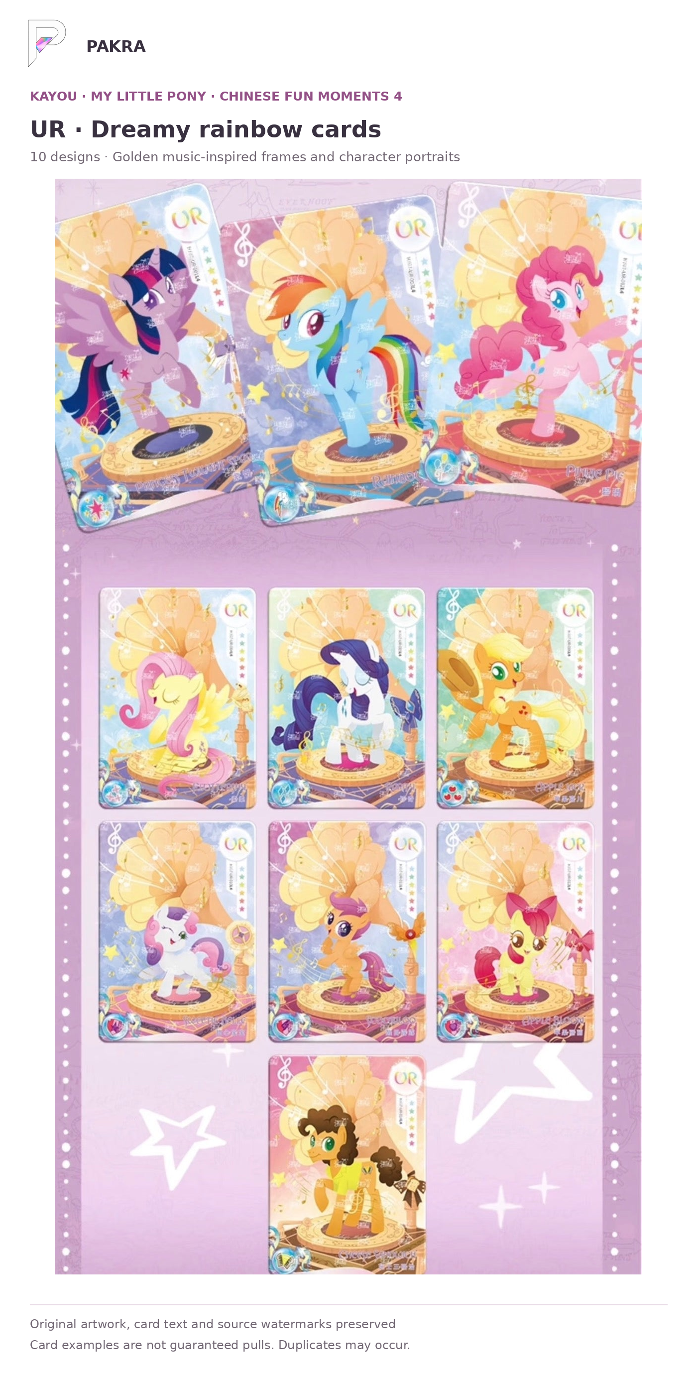 Fun Moments 4 Chinese UR dreamy rainbow card artwork, ten designs