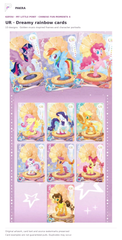 Fun Moments 4 Chinese UR dreamy rainbow card artwork, ten designs