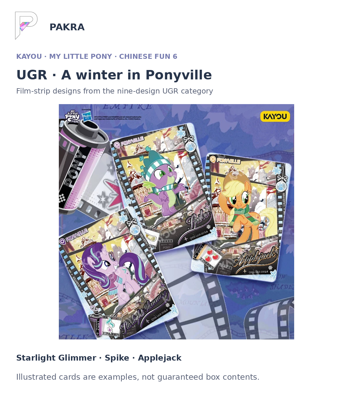 Original QY06 UGR Ponyville winter film-strip cards: Starlight Glimmer, Spike and Applejack