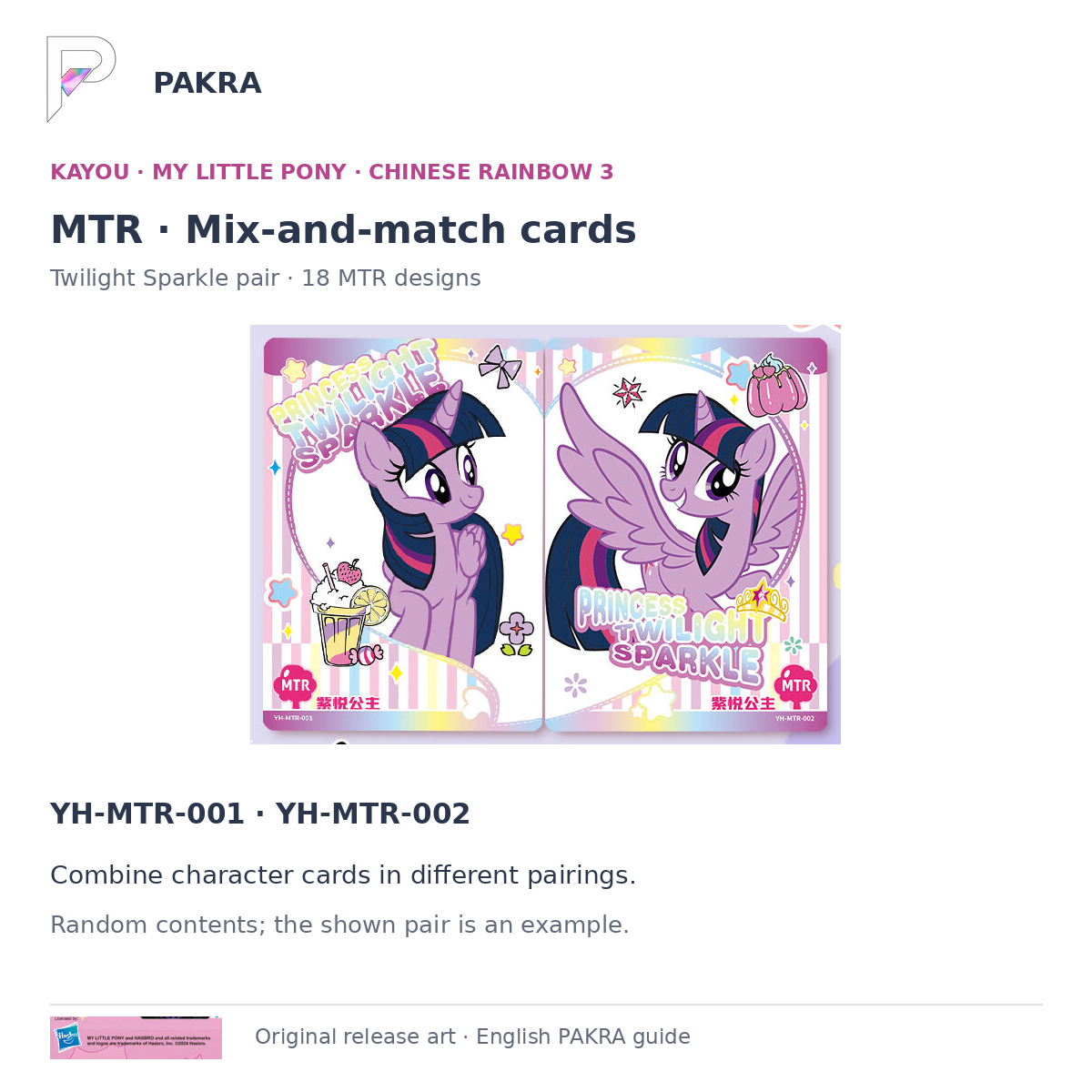 Chinese Rainbow 3 Twilight Sparkle MTR mix-and-match examples YH-MTR-001 and YH-MTR-002