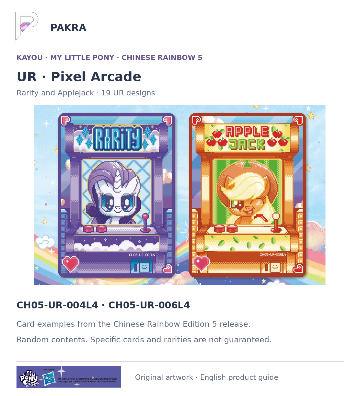 Chinese Rainbow 5 UR Pixel Arcade Rarity CH05-UR-004L4 and Applejack CH05-UR-006L4