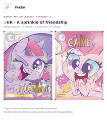 Stardust 1 diamond UR original card art PL-diamond-UR-001 Twilight Sparkle and 002 Pinkie Pie