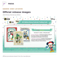 Official release image for Kakawow 2024 Disney Festivals Joy Edition Collectible Card Box.