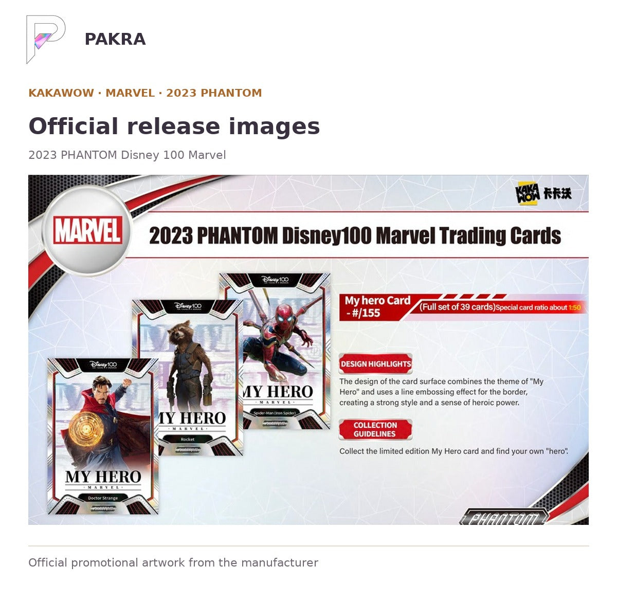 Official release image for Kakawow 2023 PHANTOM Disney 100 Marvel Collectible Cards Box.