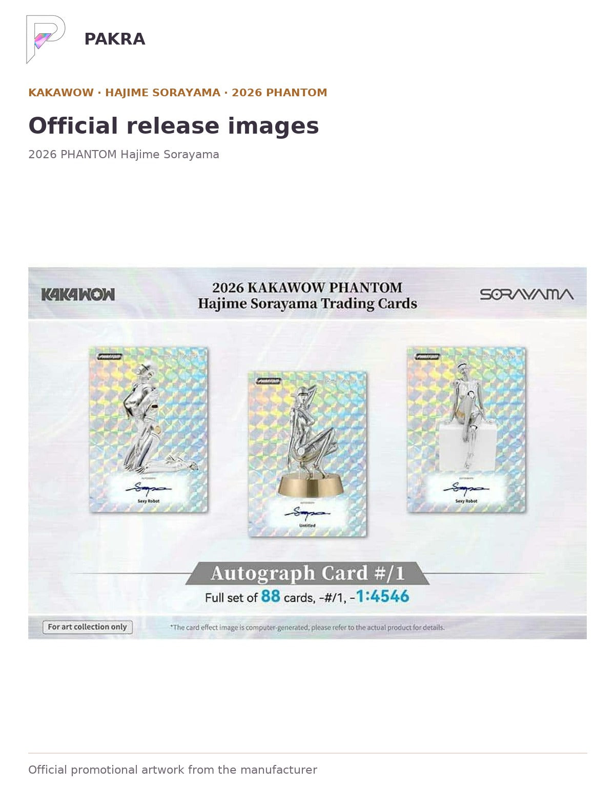 Official release image for Kakawow 2026 PHANTOM Hajime Sorayama Official Collectible Cards Box.