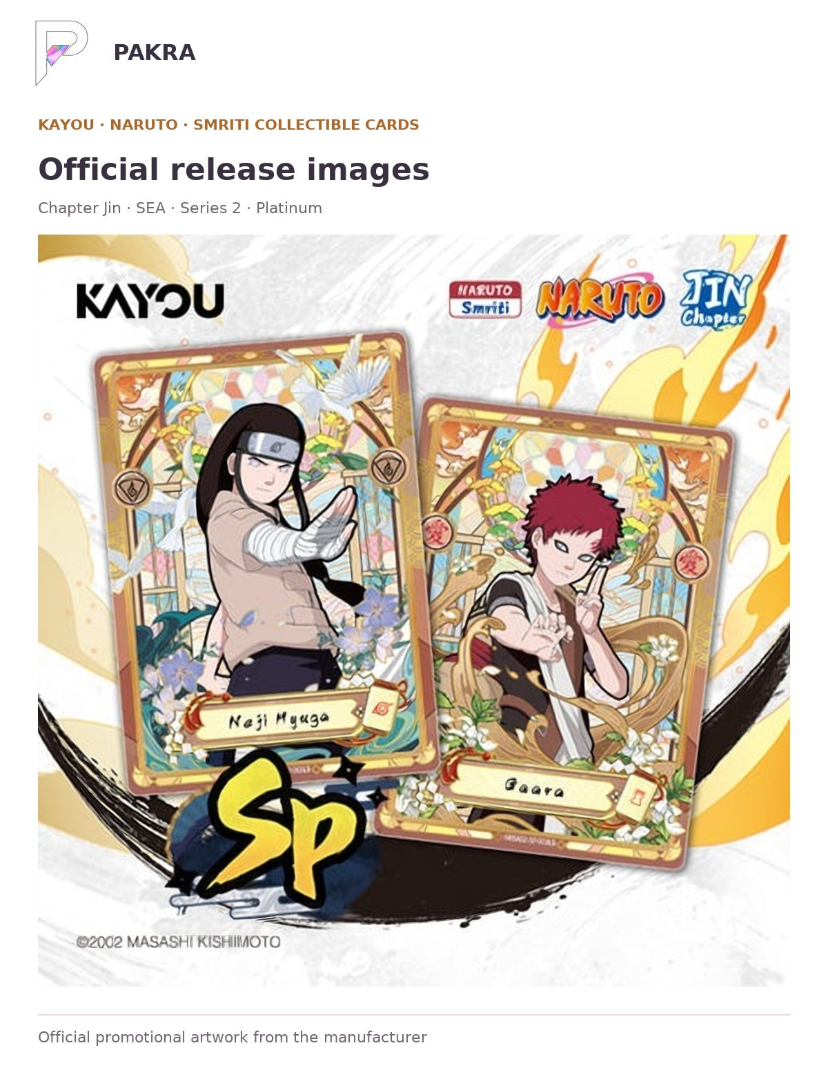 Official release image for KAYOU Naruto Smriti Chapter Jin SEA Series 2 Platinum Display Box.
