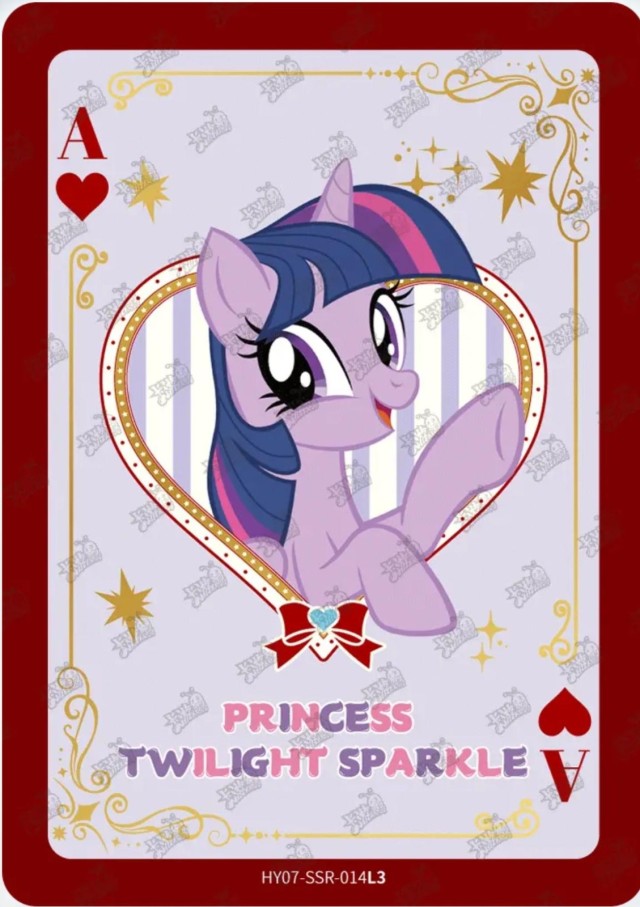 HY07-SSR-014L5 KAYOU MLP Moon Edition Moon 7 SSR bundle card