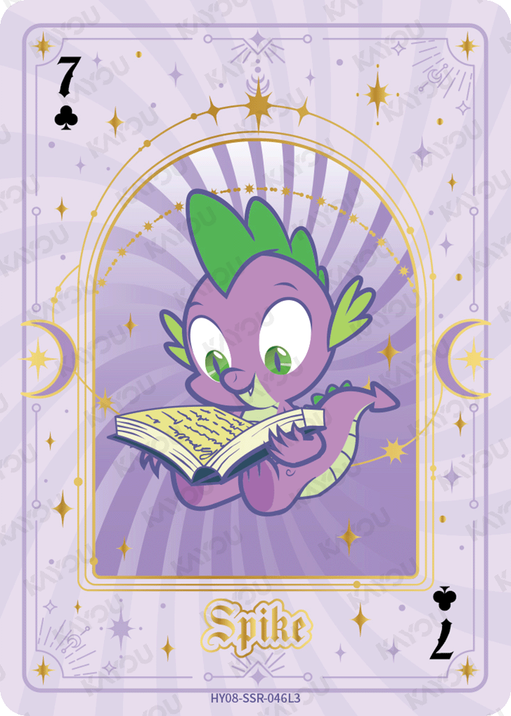 HY08-SSR-046L5 KAYOU MLP Moon Edition Moon 8 SSR bundle card
