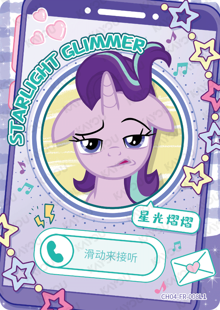 CH04-FR-008L1 KAYOU MLP Rainbow Edition Rainbow 4 FR bundle card