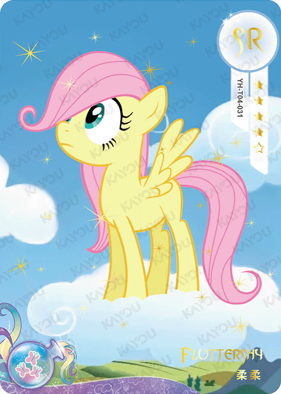 YH-T04-031 KAYOU MLP Moon Edition Moon 4 SR bundle card