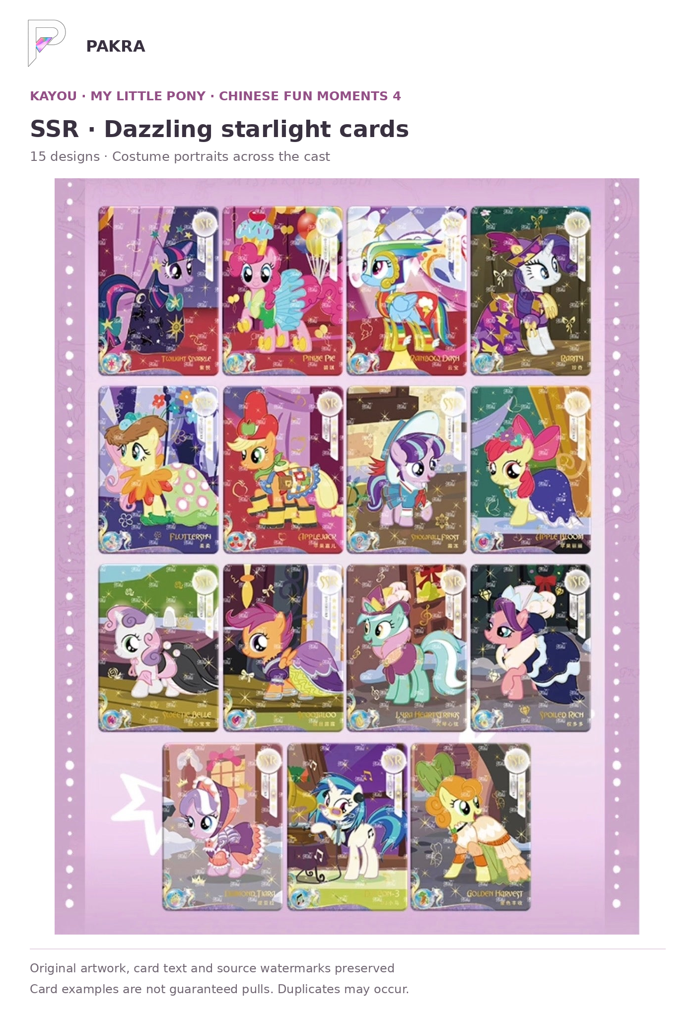 Fun Moments 4 Chinese SSR dazzling starlight costume portraits, fifteen designs