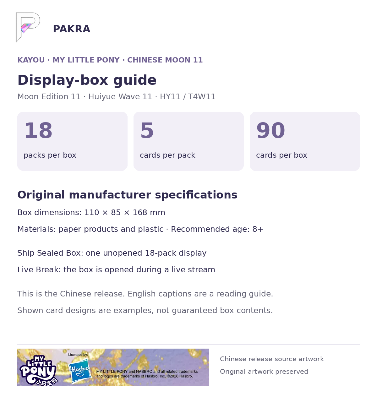 KAYOU Chinese Moon 11 display specifications: 18 packs, 5 cards per pack, 90 cards total, box 110 x 85 x 168 mm; sealed and live-break formats.