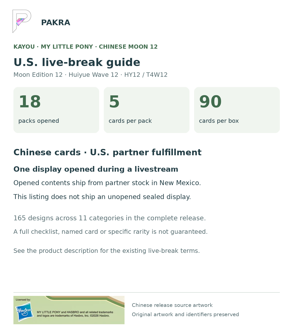 Chinese Moon 12 U.S. live-break guide: one display opened on stream, 18 packs of 5 cards, New Mexico partner fulfillment