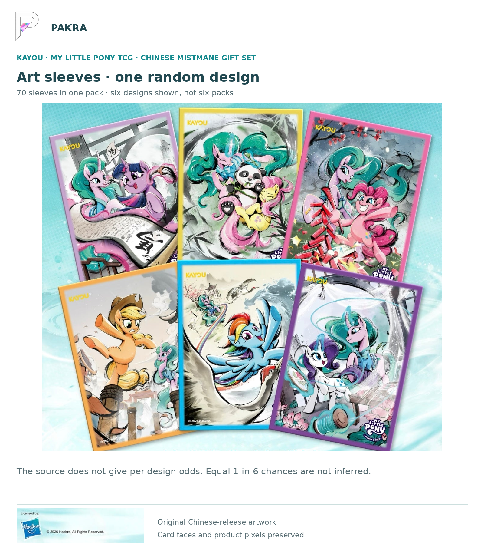 Six original Mistmane art sleeve designs; one random design with 70 sleeves, per-design odds unverified