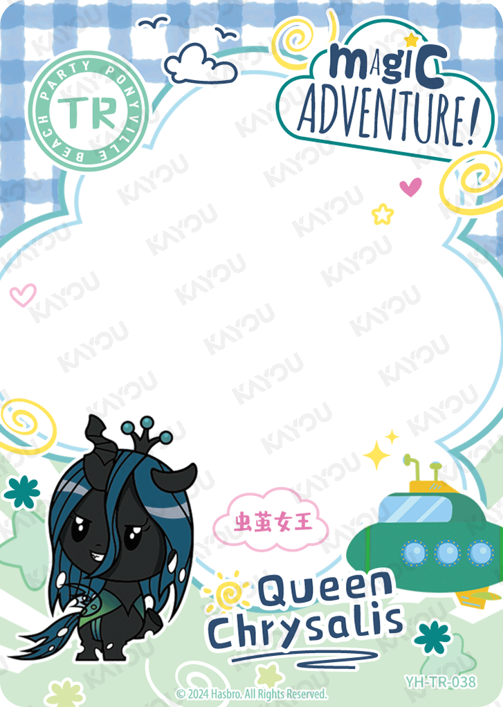 YH-TR-038 KAYOU MLP Rainbow Edition Rainbow 3 TR bundle card