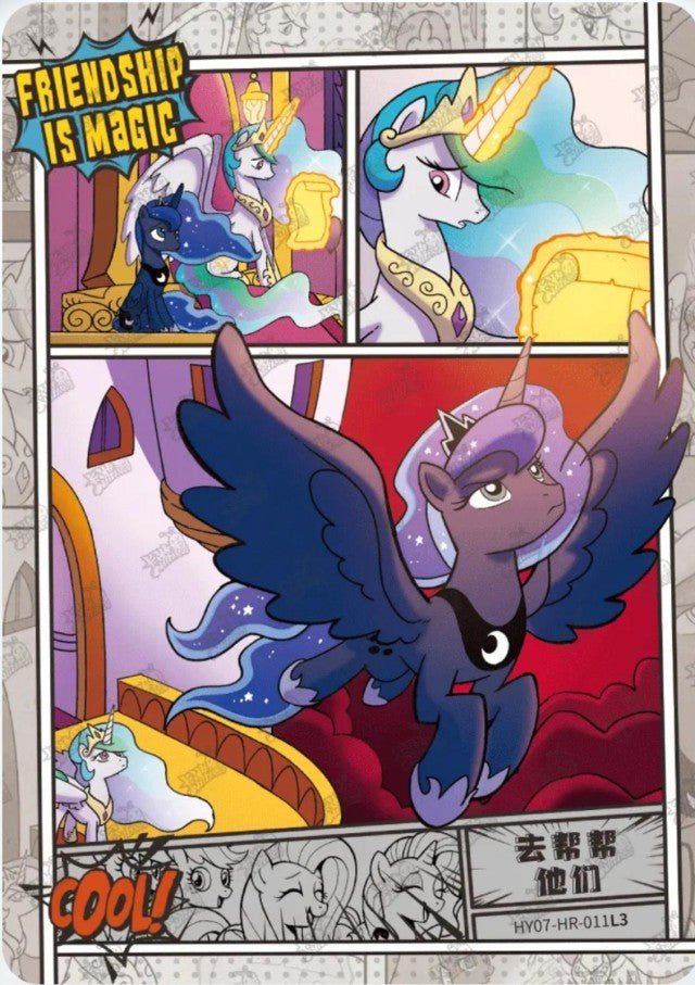 HY07-HR-011L5 KAYOU MLP Moon Edition Moon 7 HR bundle card